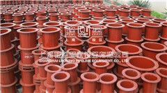 <a href=http://www.www.wuaijun.com target=_blank class=infotextkey>柔性防水套管</a>.jpg