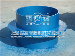 <a href=http://www.www.wuaijun.com target=_blank class=infotextkey>剛性防水套管</a>
