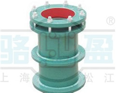 柔性<a href=http://www.www.wuaijun.com target=_blank class=infotextkey>防水套管</a>