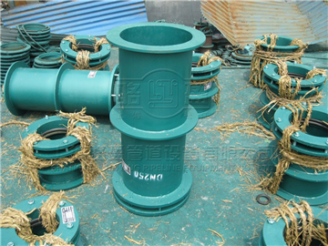 <a href=http://www.www.wuaijun.com target=_blank class=infotextkey>防水套管</a>
