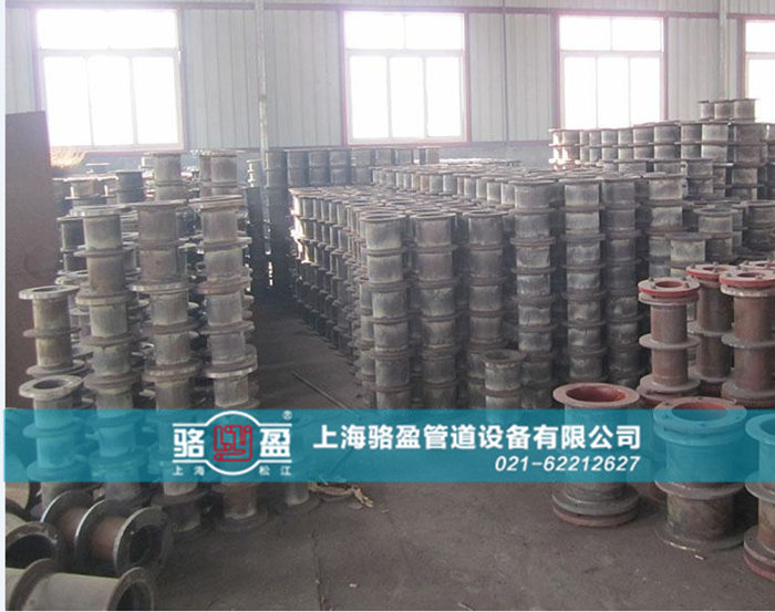 <a href=http://www.www.wuaijun.com target=_blank class=infotextkey>柔性防水套管</a>的除銹保養(yǎng)