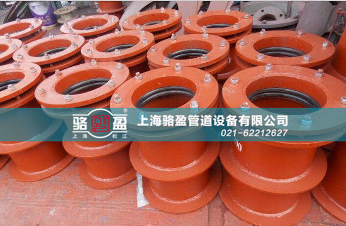 <a href=http://www.www.wuaijun.com target=_blank class=infotextkey>柔性防水套管</a>的焊接方式