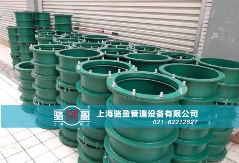 碳鋼材質(zhì)<a href=http://www.www.wuaijun.com target=_blank class=infotextkey>柔性防水套管</a>
